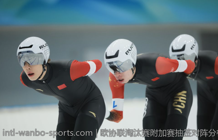 欧协联淘汰赛附加赛抽签对阵分析与热门球队预测