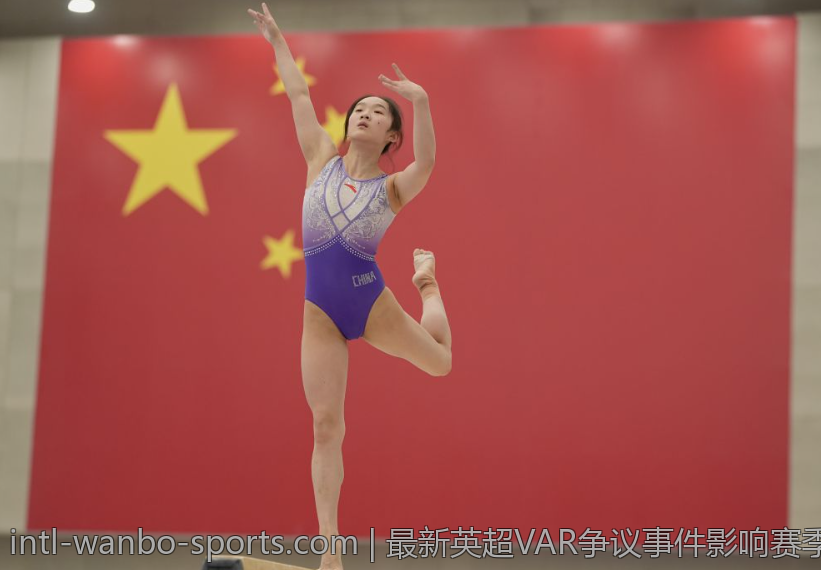 最新英超VAR争议事件影响赛季走向