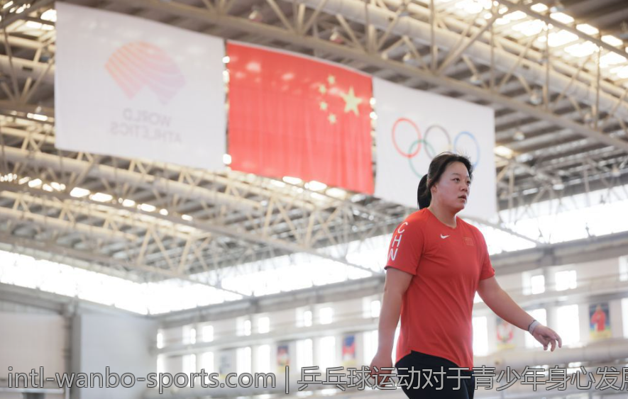 乒乓球运动对于青少年身心发展的影响