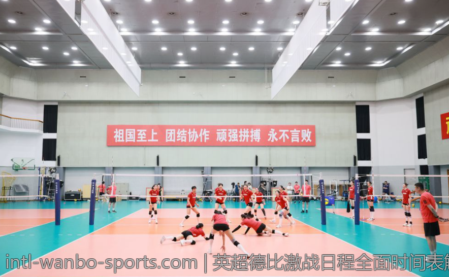 英超德比激战日程全面时间表解析