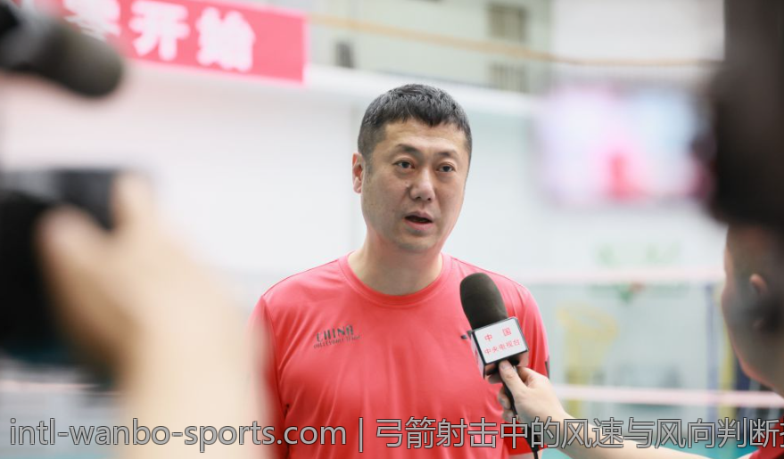弓箭射击中的风速与风向判断技巧